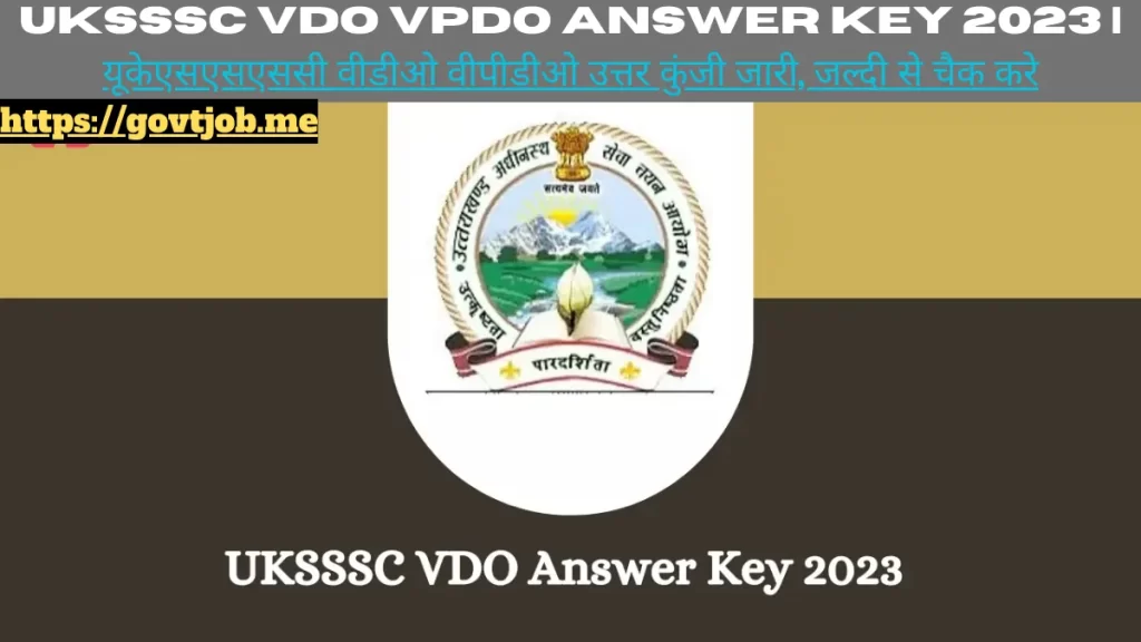 UKSSSC VDO VPDO Answer Key 2023